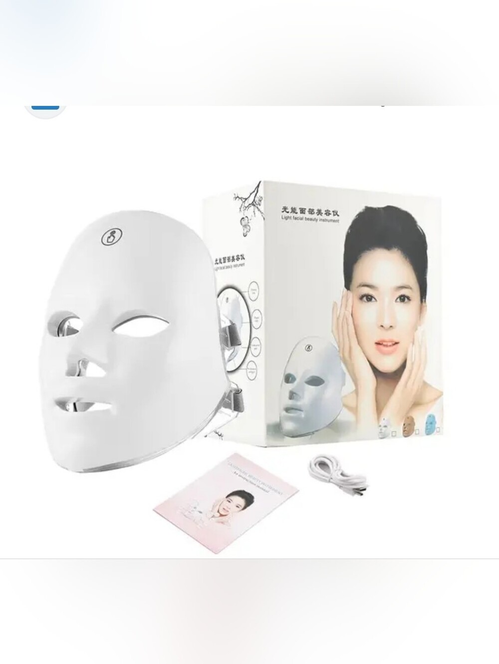 LED Facial Therapy Mask in White — Colorful LED Beauty Mask